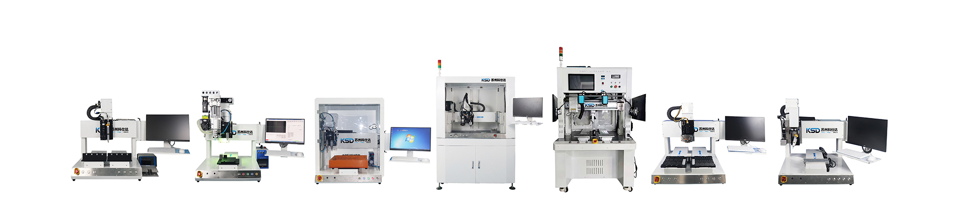 双工位锁螺丝机