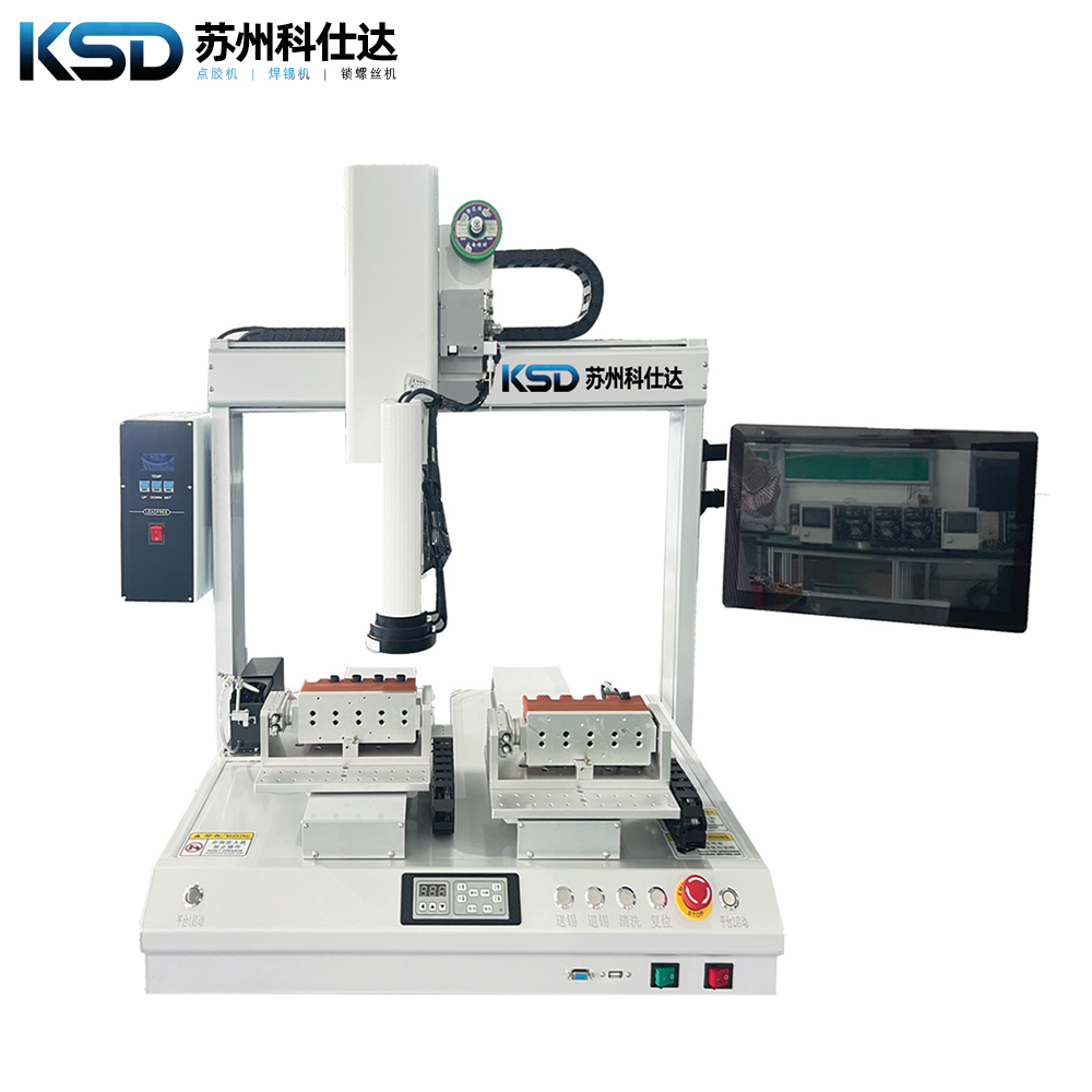 桌面式CCD视觉焊锡机